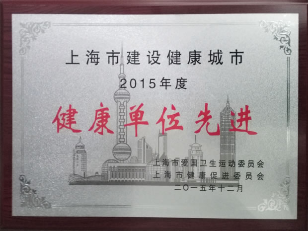 ϺнO(sh)2015ȽλM