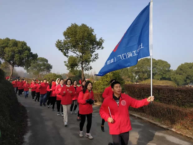 2020年上海滬工閥門廠（集團(tuán)）有限公司大事記（圖片2）