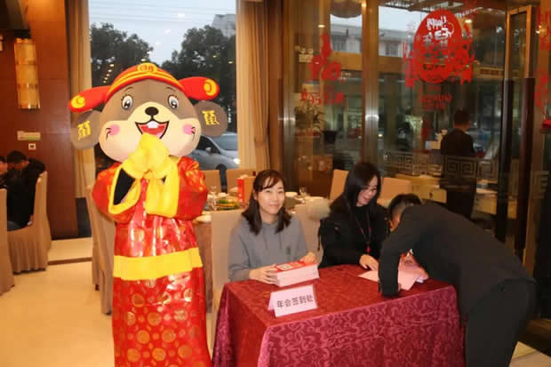 2020年上海滬工閥門廠（集團(tuán)）有限公司大事記（圖片6）
