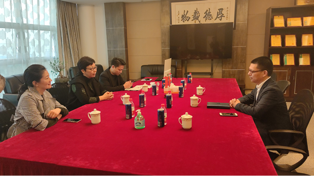 2020年上海滬工閥門廠（集團(tuán)）有限公司大事記（圖片8）